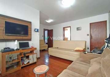 Apartamento 3 quartos à venda no santo antônio