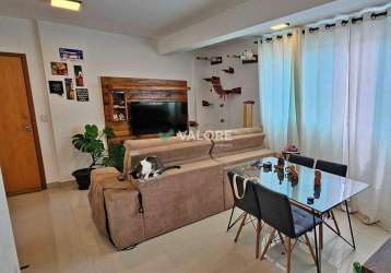 Apartamento 3 quartos – santo antonio