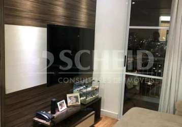 Apartamento 69m² com 3 dormitórios sendo 1 suíte e 1 vaga à venda no jardim prudência