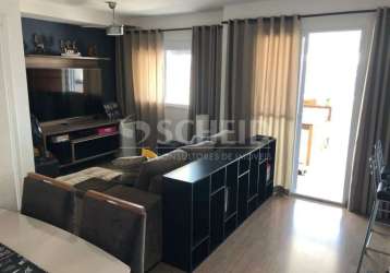 Apartamento à venda em santo amaro, com 01 quarto e 01 vaga.