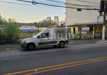 Terreno com 550m2 com 25 metros de frente em ótima localização no jardim marajoara