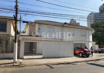 Sobrado à venda 150m² 3 quartos na chácara santo antônio