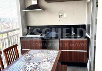 Apartamento à venda no condomínio o2 jardim sul - vila andrade, sp