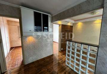 Vendo apartamento bairro grajau, 2 dorms, sala , cozinha, banheiro, área de serviço