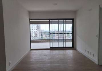 Apartamento para locação no butantã com 156 m², 4 dormitórios (3 suítes) 2 vagas.