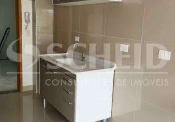 Apartamento de 27m², com 1 dormitório para venda em interlagos.