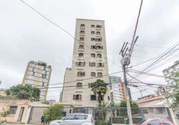 Apartamento á venda na vila madalena com 85m², 3 quartos sendo 1 suíte, 1 vaga.