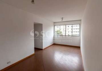 Apartamento para locação no brooklin - 73 m²