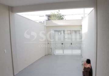 Casa a venda pedreira, 80m² 3 quartos , sendo 01 suíte e 02 vagas.