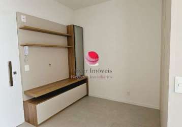 Apartamento com 1 quarto para alugar na rua wady josé alau, 125, ouro preto, belo horizonte por r$ 2.600