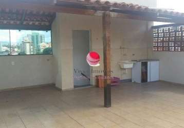 Cobertura com 3 quartos à venda na rua itambé do mato dentro, 591, serrano, belo horizonte por r$ 470.000