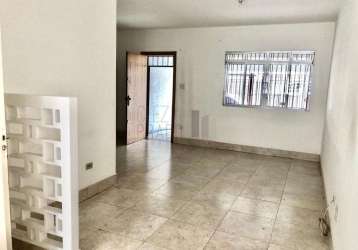 Casa com 3 quartos à venda na chácara santo antônio, são paulo , 190 m2 por r$ 791.000