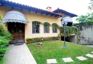 Casa com 4 quartos à venda na rua guaçu, 107, sumaré, são paulo, 315 m2 por r$ 2.690.000