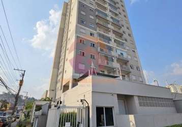 Apartamento para venda em guarulhos, vila galvão, 2 dormitórios, 1 banheiro, 1 vaga