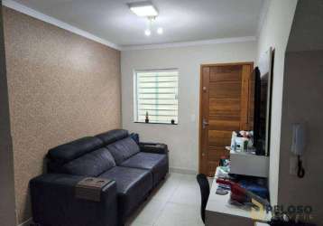 Apartamento à venda | 55m² | 2 dormitórios | 1 vaga | tucuruvi - são paulo/sp