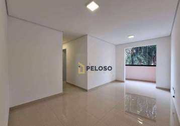 Apartamento a venda | 68m² | 3 dormitórios | 1 suíte | 2 vagas | vila aurora (zona norte) - são paulo/sp