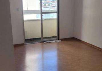 Apartamento à venda | 64m² | 3 dormitórios | 1 vaga - vila nova cachoeirinha - são paulo/sp