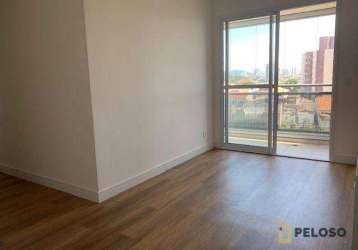 Apartamento à venda | 62m² | 2 dormitórios | 1 suíte | 2 vagas | vila paiva  - são paulo/sp