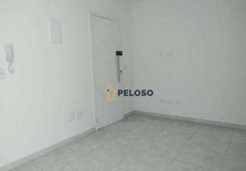 Apartamento a venda | 35 m² | 2 dormitórios | vila gustavo - são paulo/sp