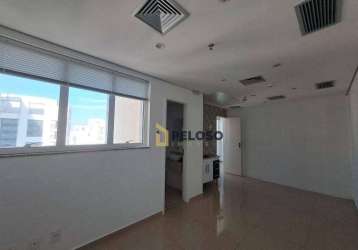 Sala comercial | 80 m² | 2 vagas | santana - sp