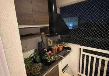 Apartamento à venda | 60m² | 2 dormitórios | varanda gourmet | 2 vagas - vila gustavo - são paulo/sp