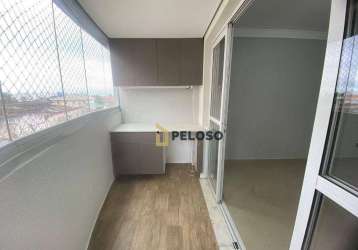 Apartamento à venda | 92m² | 3 dormitórios | 1 suíte | 2 vaga | casa verde - são paulo/sp