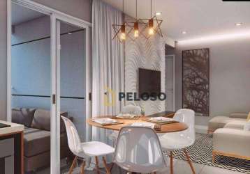 Apartamento à venda | 40m² | 2 dormitórios | varada gourmet | vaga a negociar | freguesia do ó - são paulo/sp