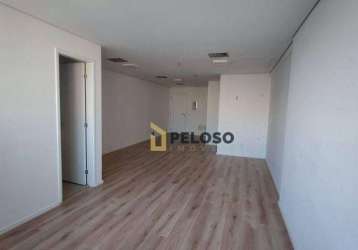 Sala comercial para locação | 42m² | 1 vaga | agua fria - são paulo/sp