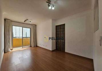 Apartamento à venda | 68m² | 3 dormitórios | 1 suíte | 2 vagas | vila aurora (zona norte) - são paulo/sp