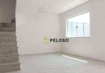 Casa á venda em condomínio fechado | 127m² privativos | 3 dormitórios | 1 suíte | espaço gourmet | 2 vagas | mandaqui - são paulo/sp