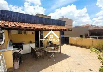 Cobertura com 5 quartos à venda na rua maria cândida de jesus, 594, paquetá, belo horizonte por r$ 720.000