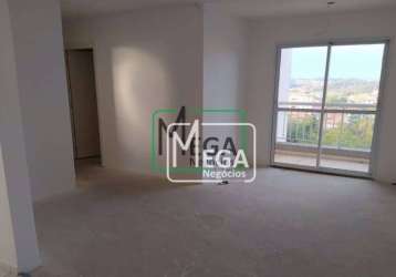 Apartamento residencial à venda, bairro das graças, cotia - ap0419.