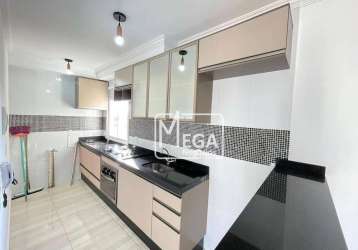 Apartamento à venda, 54 m² por r$ 255.000,00 - lajeado - cotia/sp