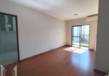 Apartamento com 3 quartos à venda na rua álvaro muller, 560, vila itapura, campinas, 85 m2 por r$ 550.000