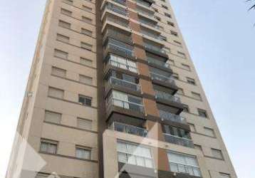 Apartamento com 2 quartos à venda na rua henrique schroeder, 60, jardim belo horizonte, campinas, 69 m2 por r$ 580.000