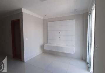 Apartamento com 2 quartos à venda na rua barão de atibaia, 499, vila itapura, campinas, 72 m2 por r$ 590.000