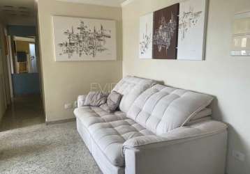 Apartamento  mobiliado vila formosa