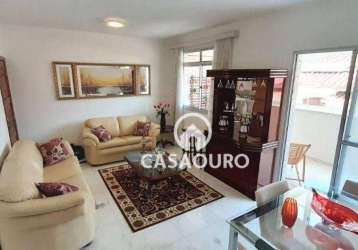 Apartamento à venda, 140 m² por r$ 830.000,00 - sagrada família - belo horizonte/mg