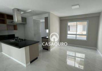 Apartamento para alugar, 115 m² por r$ 10.055,58/mês - lourdes - belo horizonte/mg