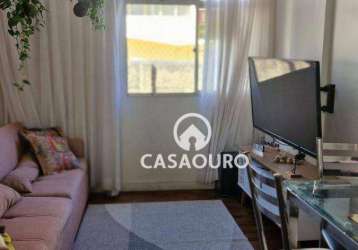 Apartamento com 2 quartos à venda, 70 m² por r$ 525.000 - santo antônio - belo horizonte/mg