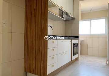 Apartamento à venda no condomínio residencial florença - salto/sp