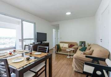 Apartamento com 2 dormitórios à venda, 69 m² por r$ 575.000,00 - campo limpo - são paulo/sp