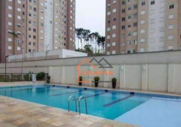 Apartamento à venda, 45 m² por r$ 286.000,00 - jardim nossa senhora do carmo - são paulo/sp