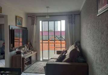 Apartamento com 2 dormitórios à venda, 56 m² por r$ 300.000,00 - burgo paulista - são paulo/sp
