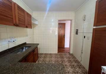 Apartamento com 2 quartos, 1 wc, 1 vaga e 63 metros