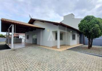 Casa residencial com 3 quartos  para alugar, 135.00 m2 por r$2990.00  - vila nova - joinville/sc