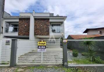 Casa residencial com 3 quartos  para alugar, 161.48 m2 por r$3600.00  - iririu - joinville/sc