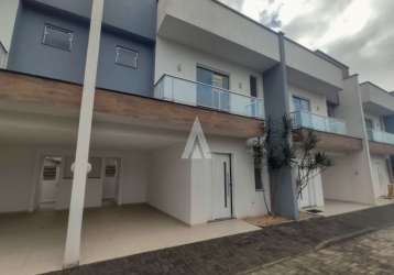 Casa residencial com 2 quartos  para alugar, 78.99 m2 por r$1700.00  - petropolis - joinville/sc