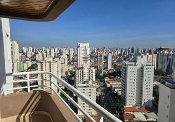 Apartamento à venda, vila gumercindo, são paulo, sp