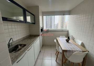 Apartamento à venda, vila da saúde, são paulo, sp